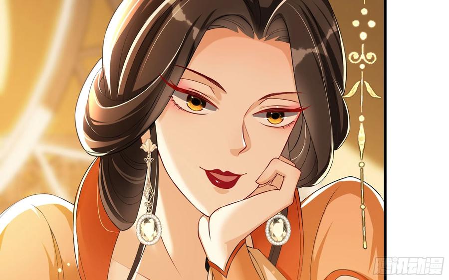 51 得意，我有老婆19