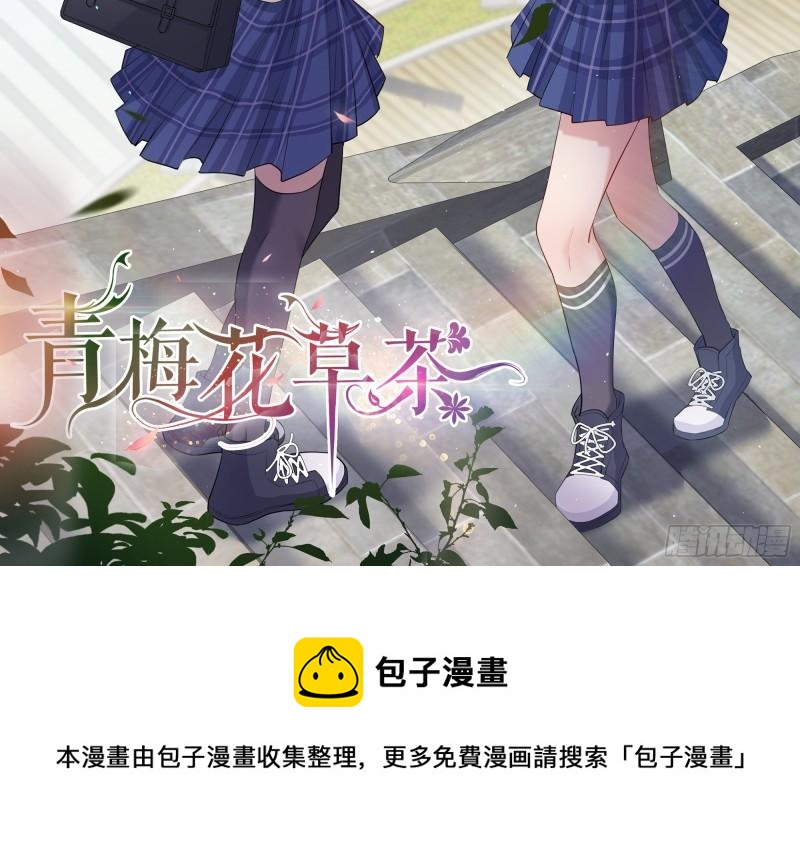 36 莫非陛下有大病96