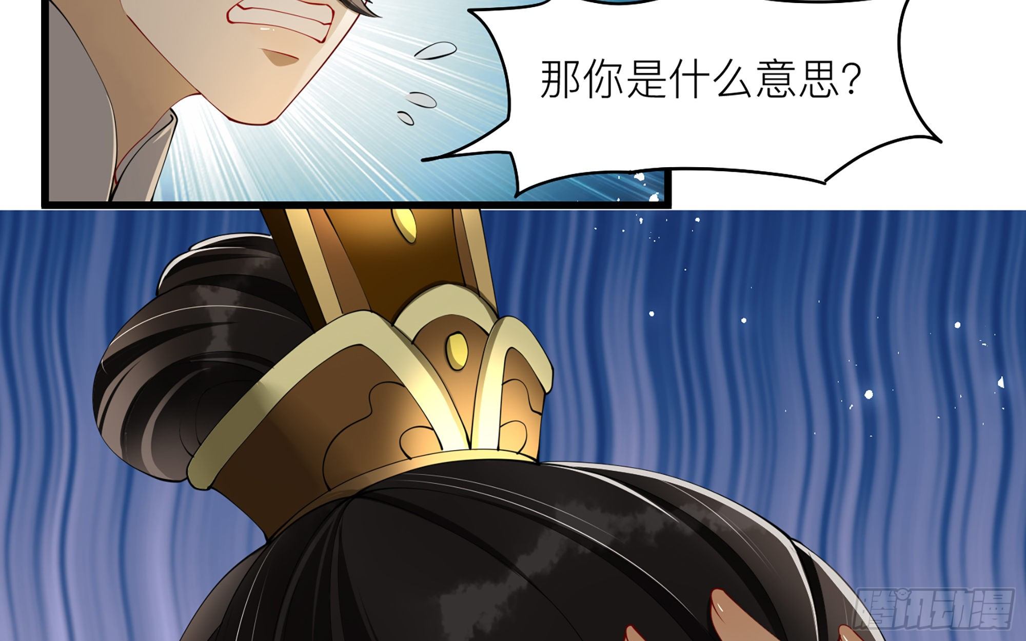 12 伺候到位 黄金翻倍73
