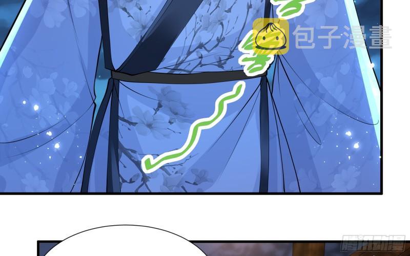 25 他逃，他追？他……55