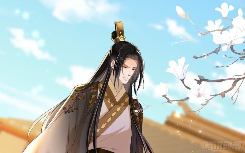 27 他是我夫君38