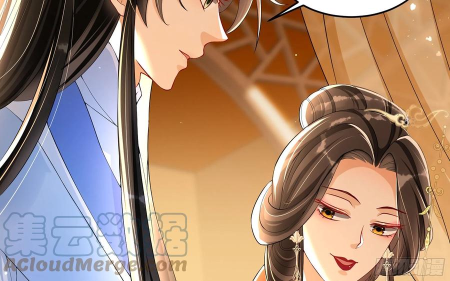 51 得意，我有老婆9