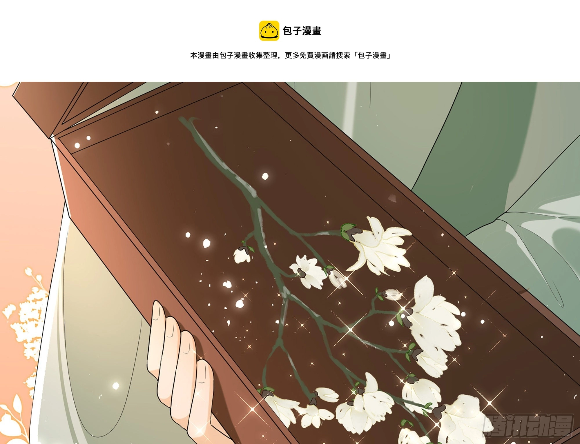 59 忽然心痛40