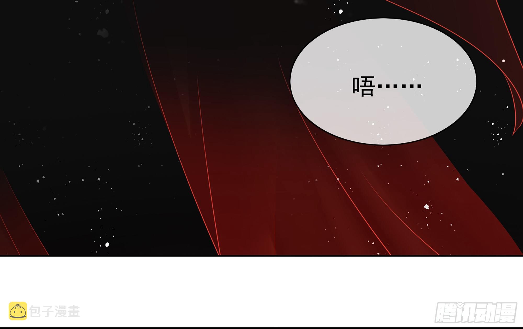 01 替嫁入宫131