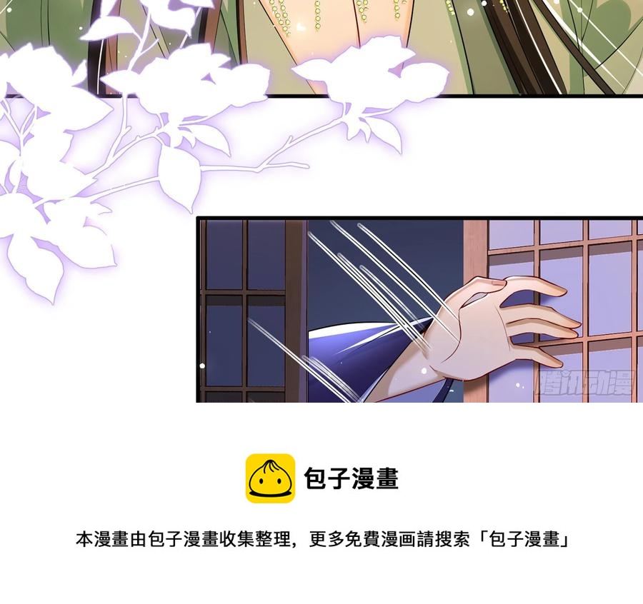 48 花样真多64