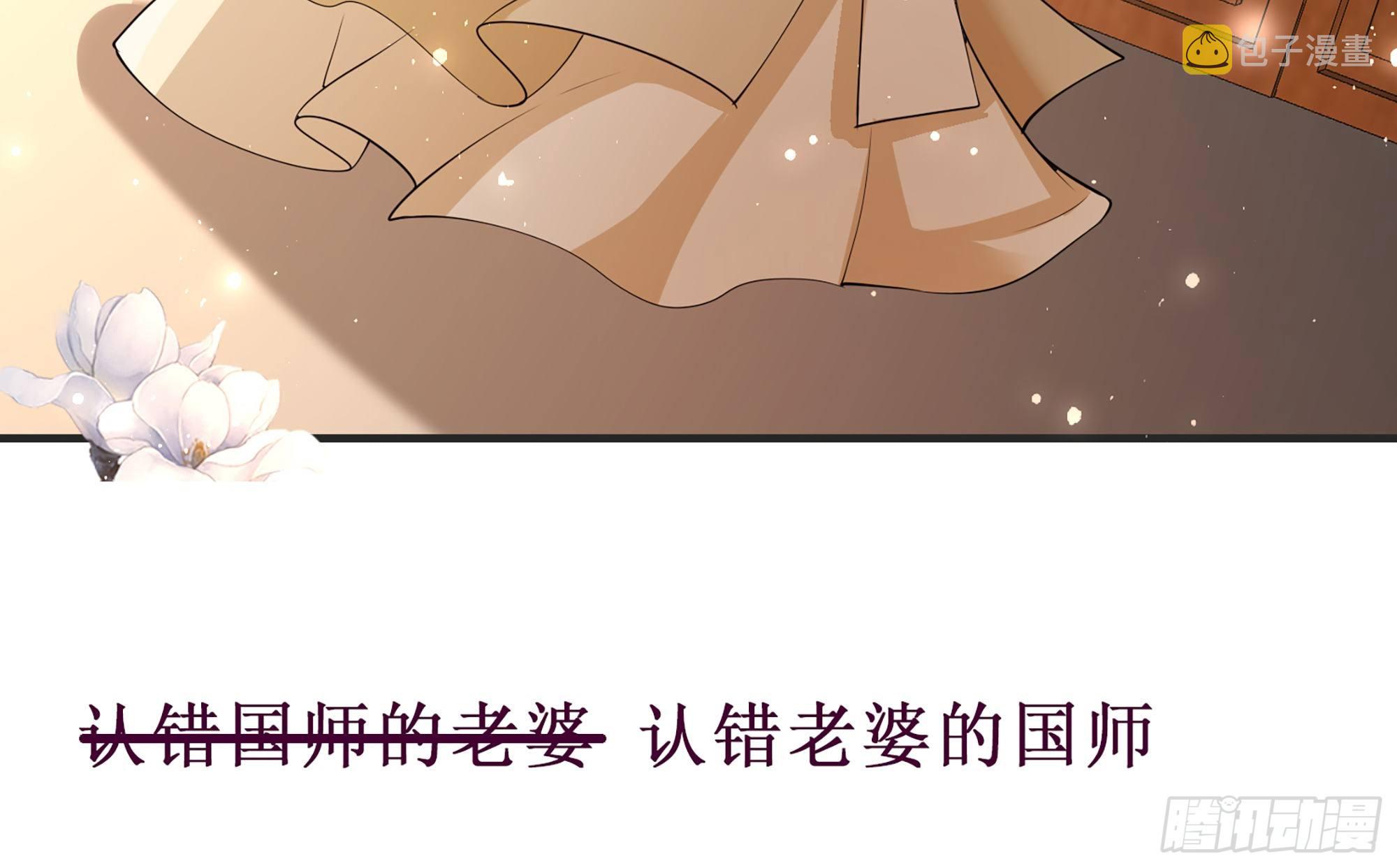 重要通知12