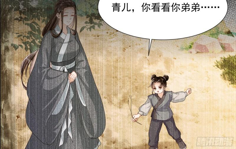 23 只有两…一间客房啦！61