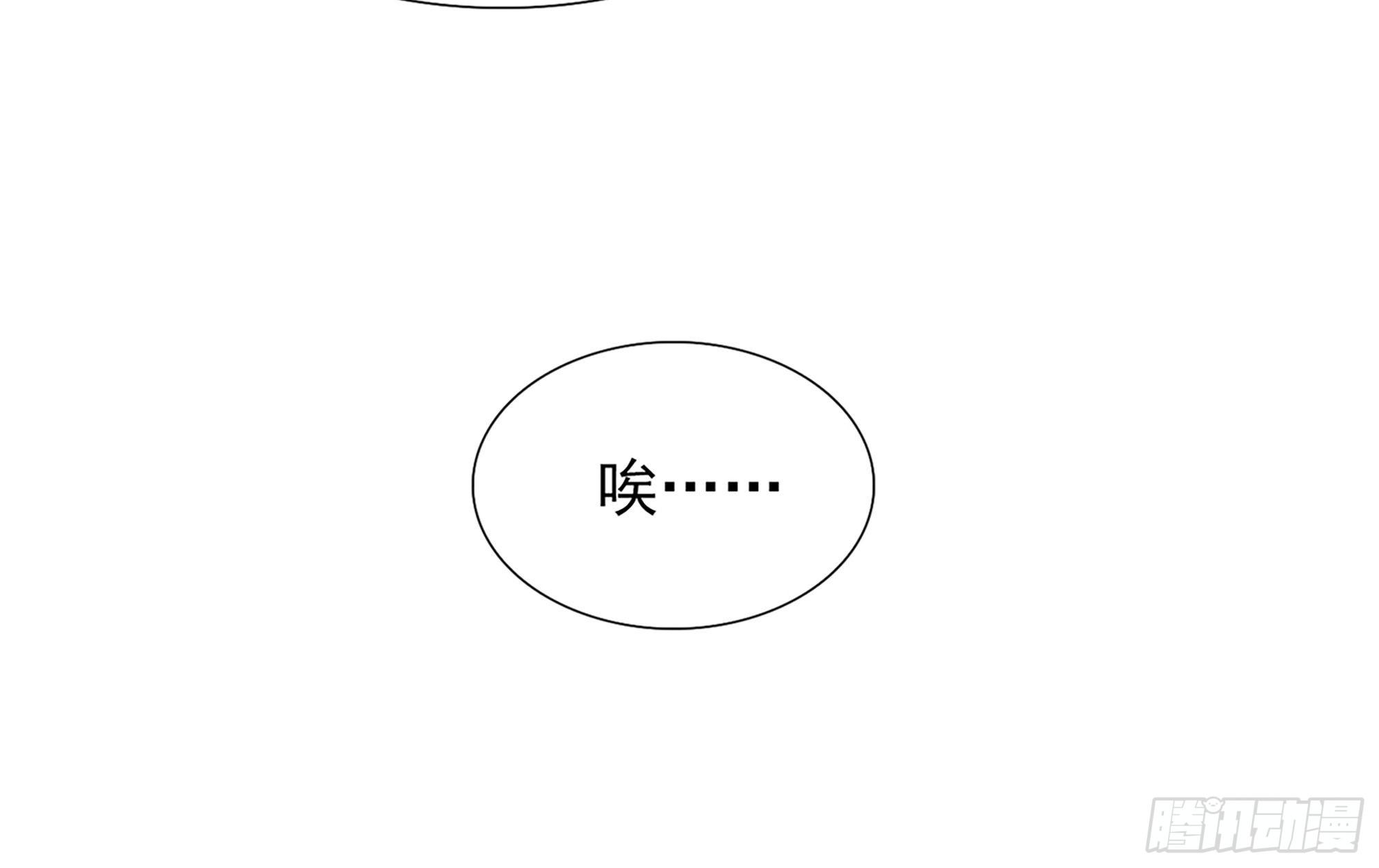 04 专宠开始？82