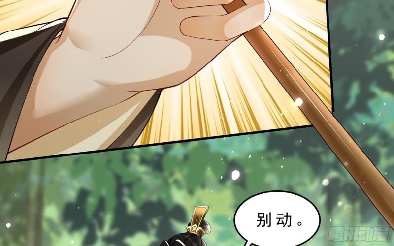 30 风雨同舟12