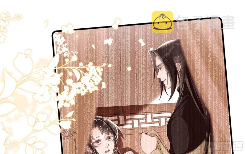 28 福尔摩·欢发现了盲点24