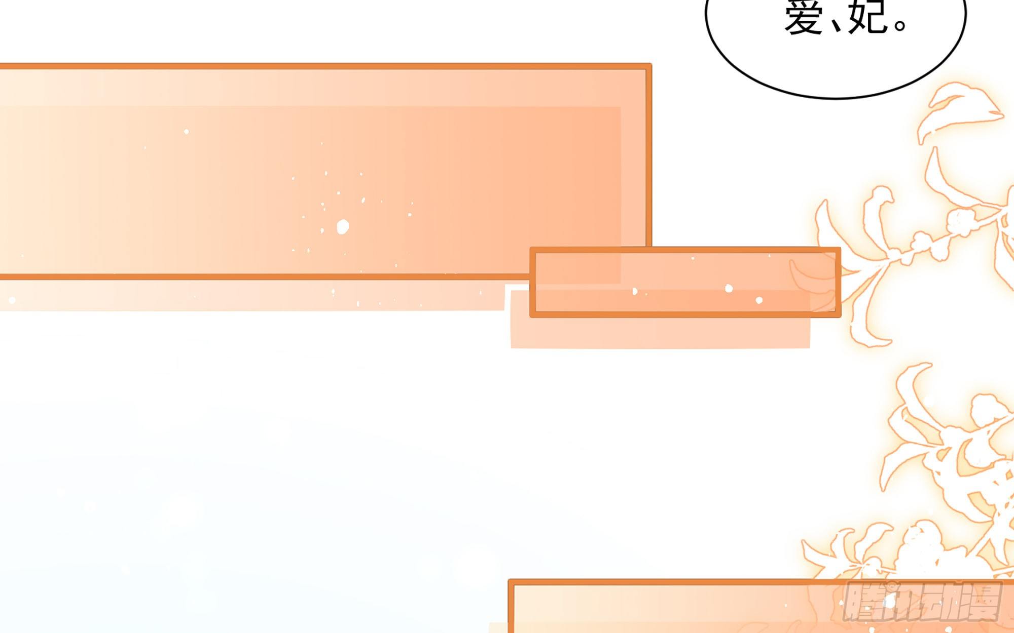 14 夫君听我解释56