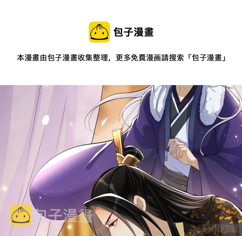 34 我自己来35