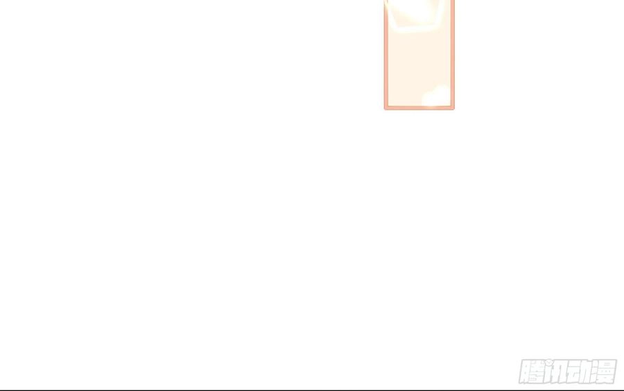 51 为何如此主动77