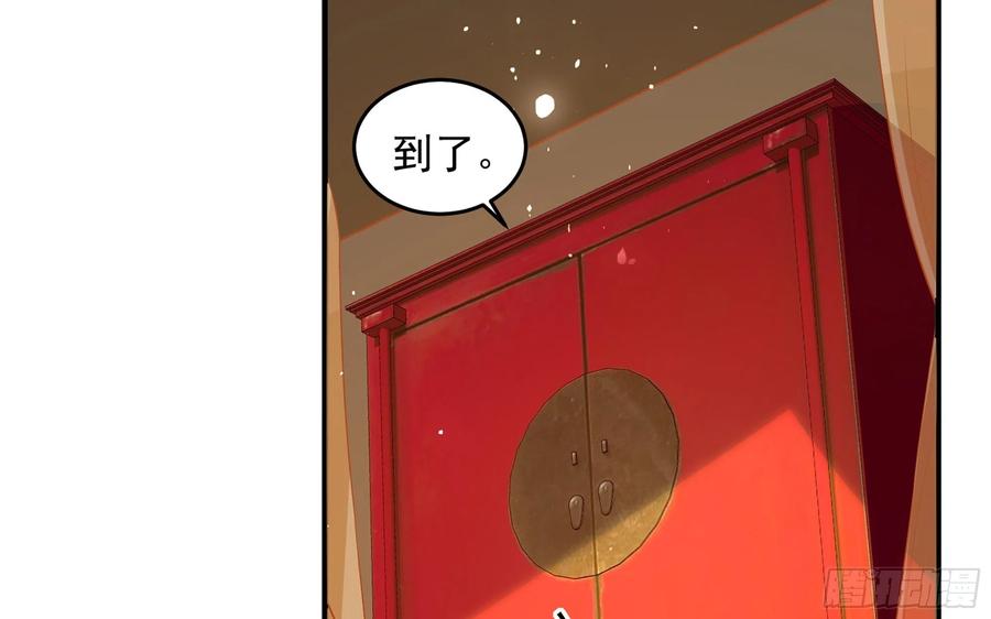 50 你们不对劲74