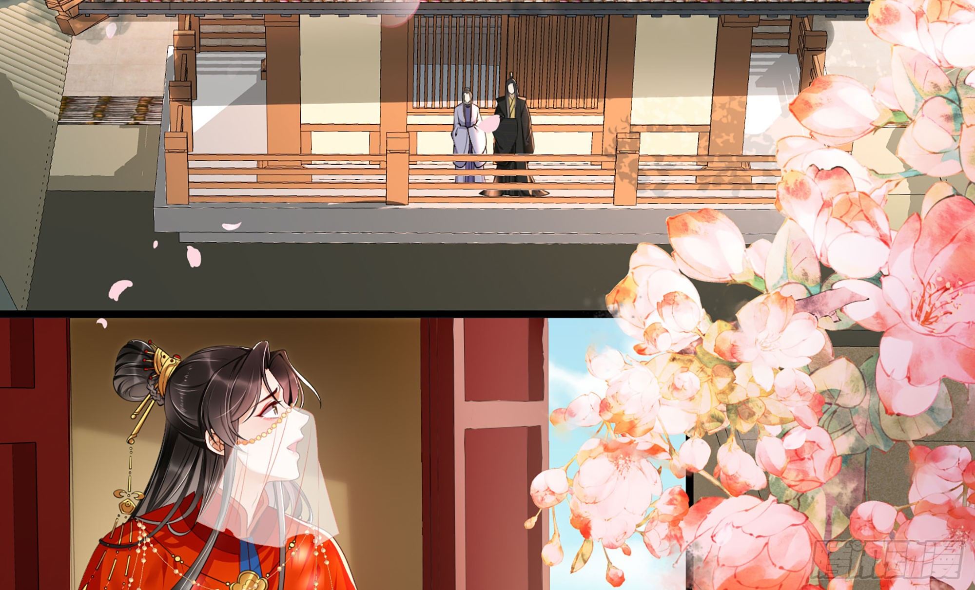 01 替嫁入宫37