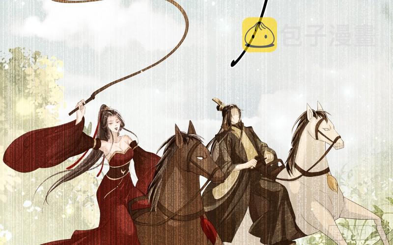 28 福尔摩·欢发现了盲点83