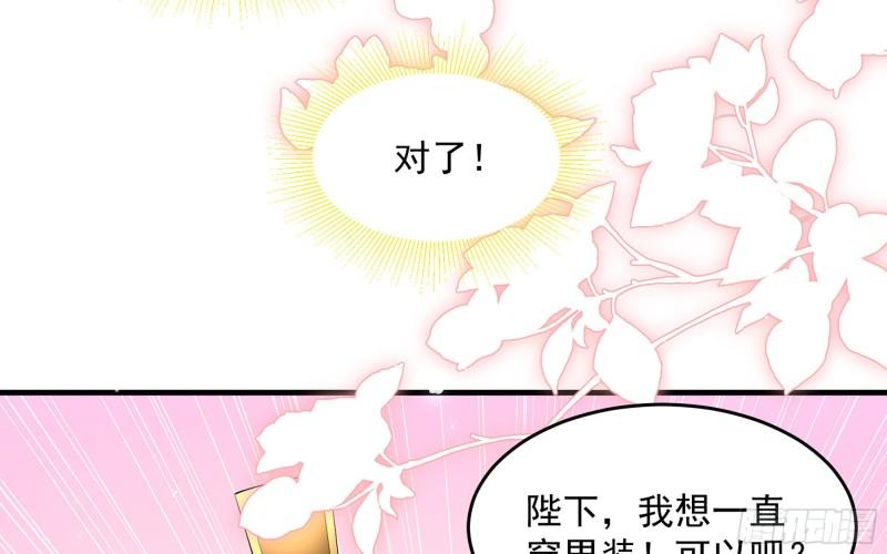 39 陈年往事74