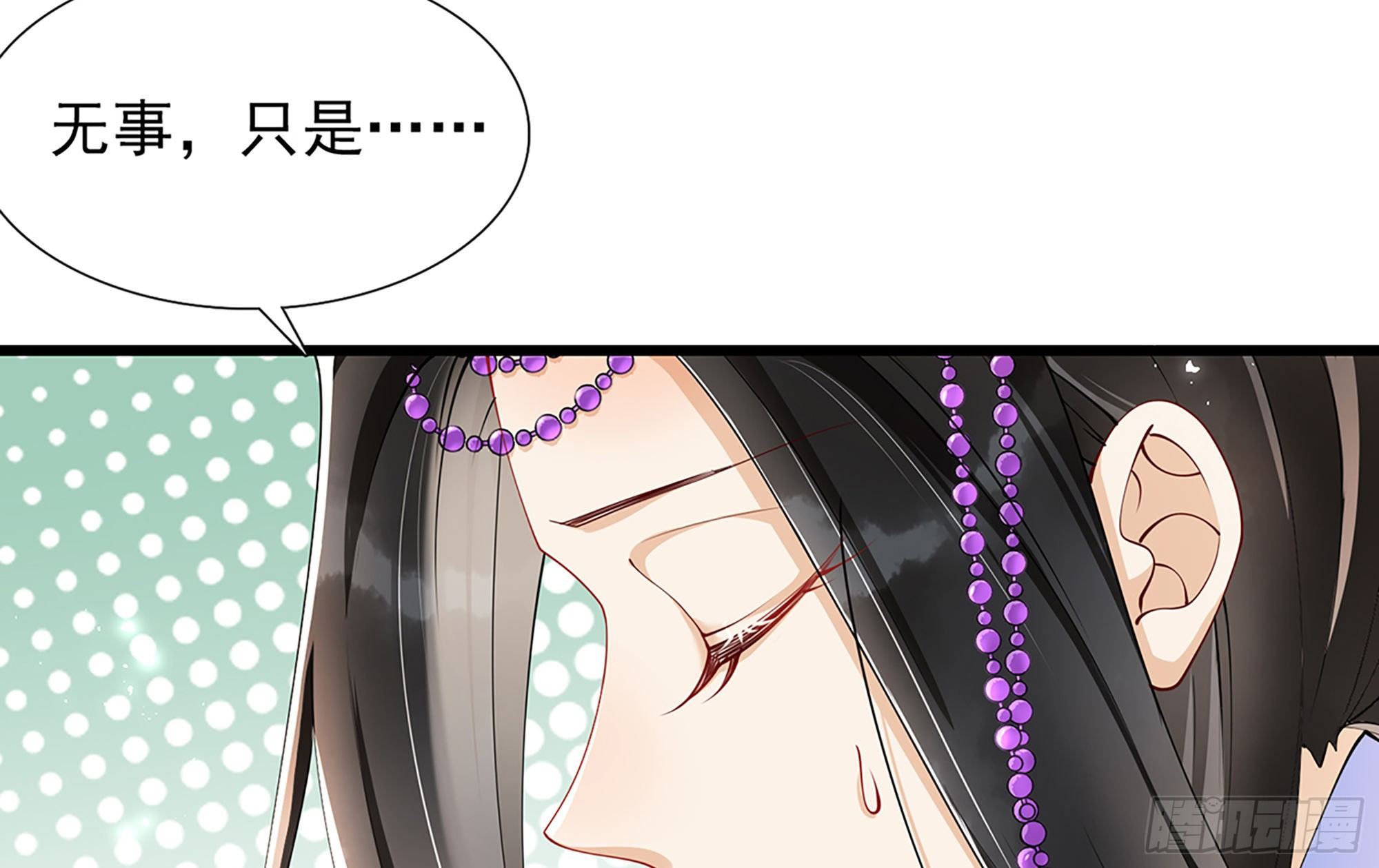 04 专宠开始？80