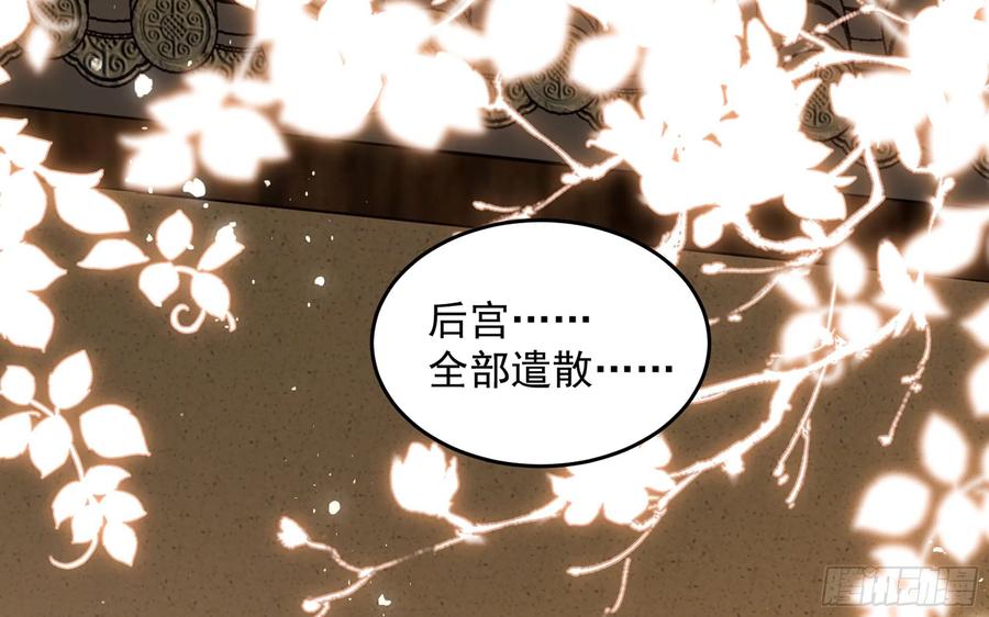 45 收拾包袱回家啦5