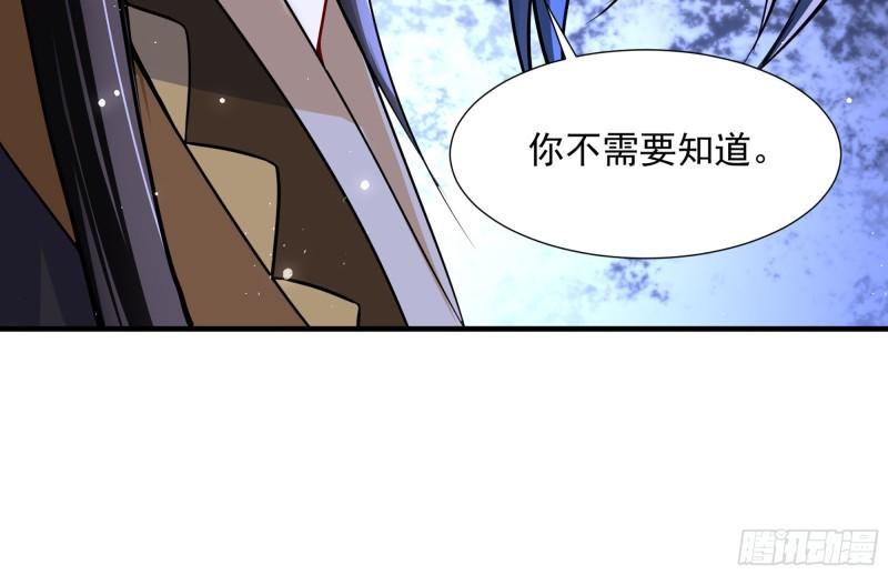 24 奇怪的四角关系！94