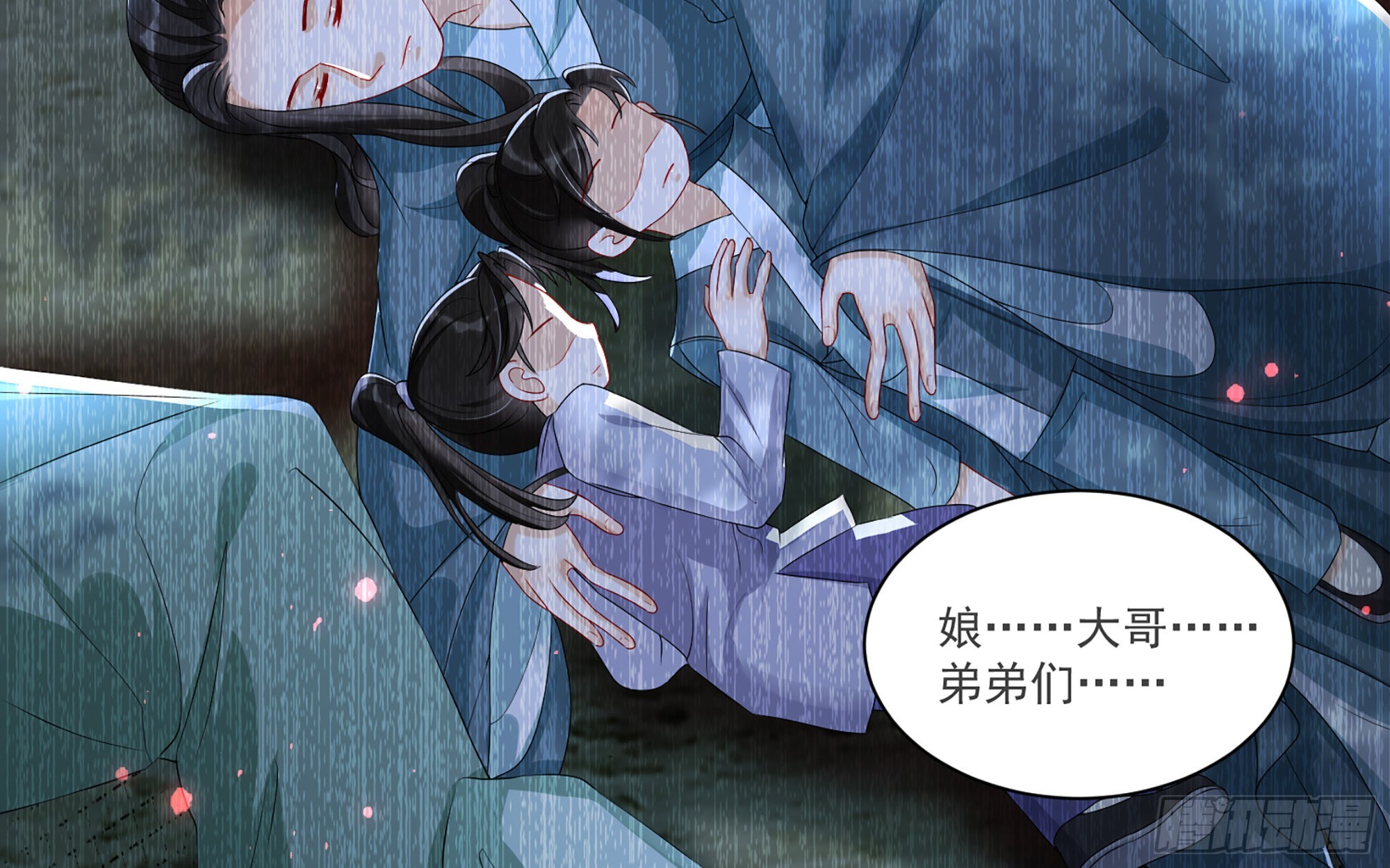 58 哥哥真好18