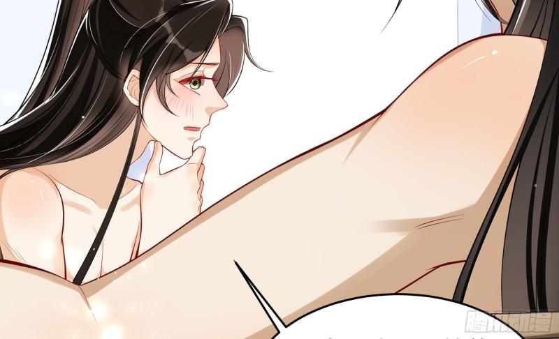 38 爱妃……信我？45