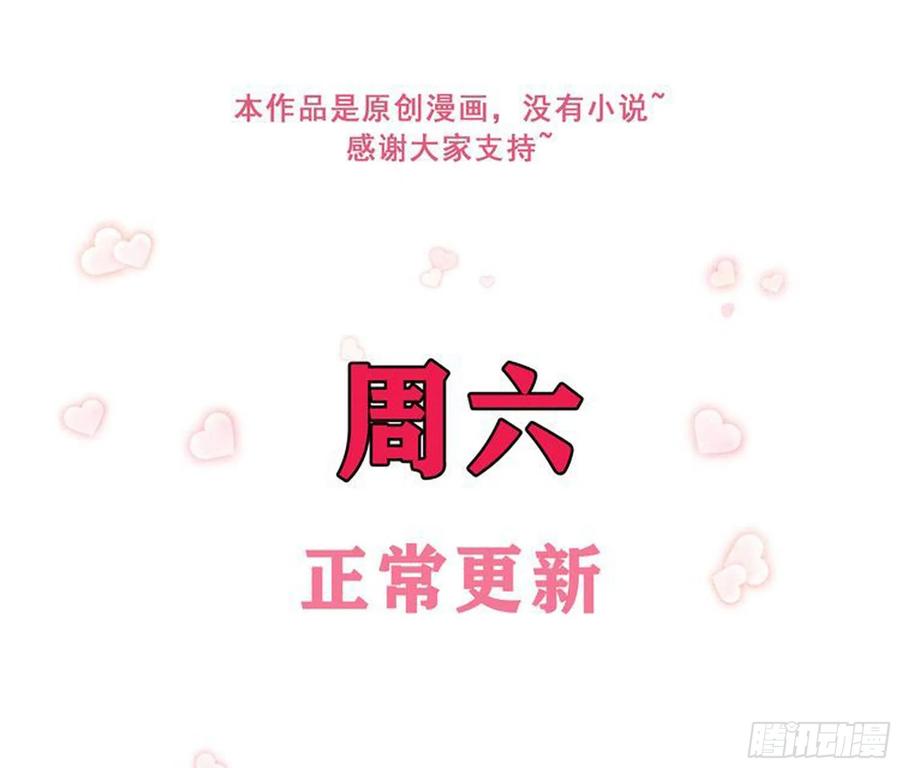 49 重逢89