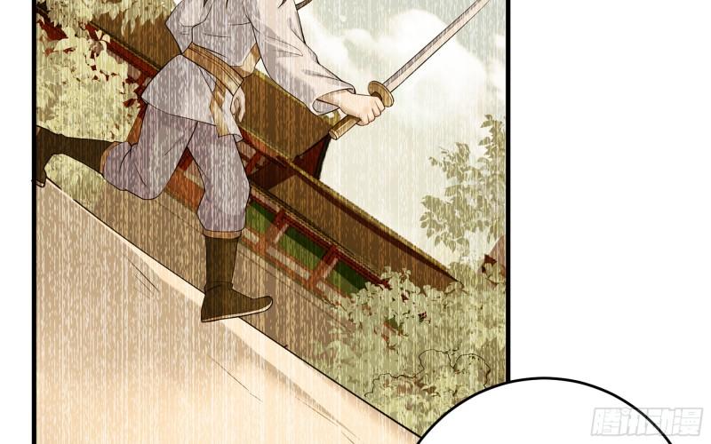 39 陈年往事22