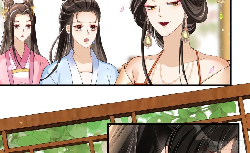 40 男装谢妃有喜了76