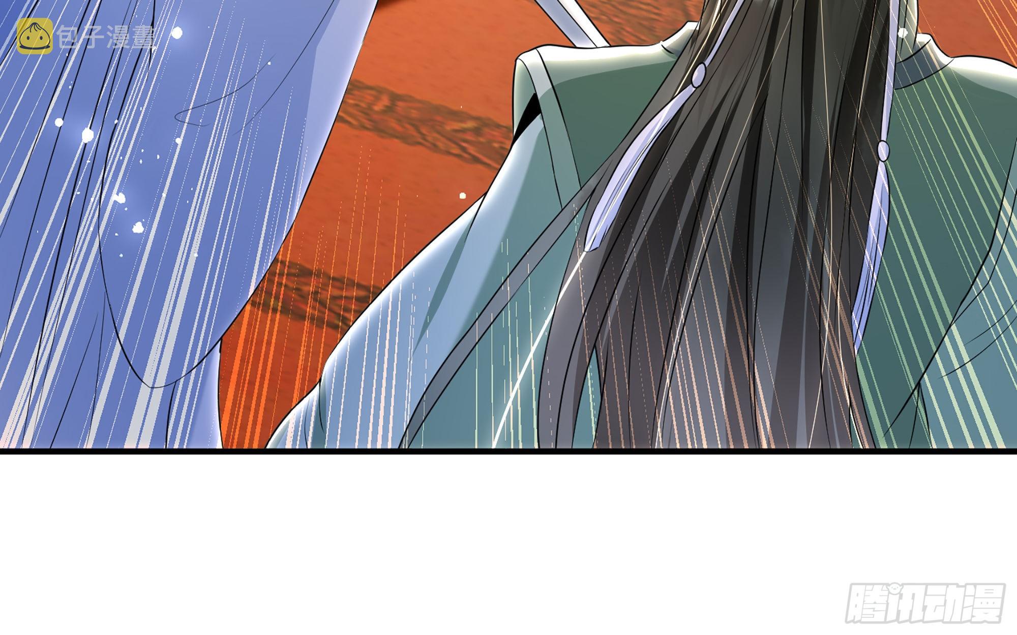 70贵妃回家94