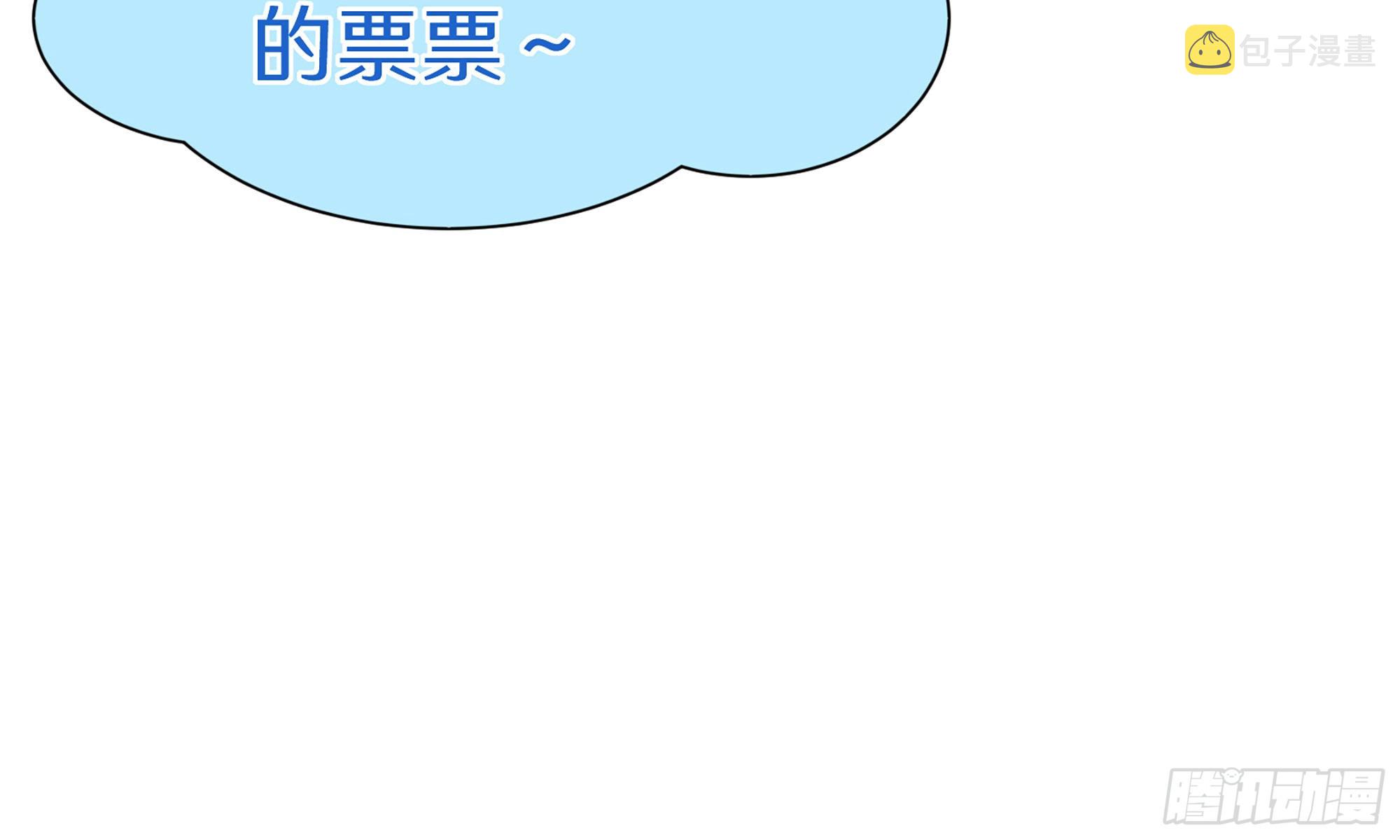 59 忽然心痛94
