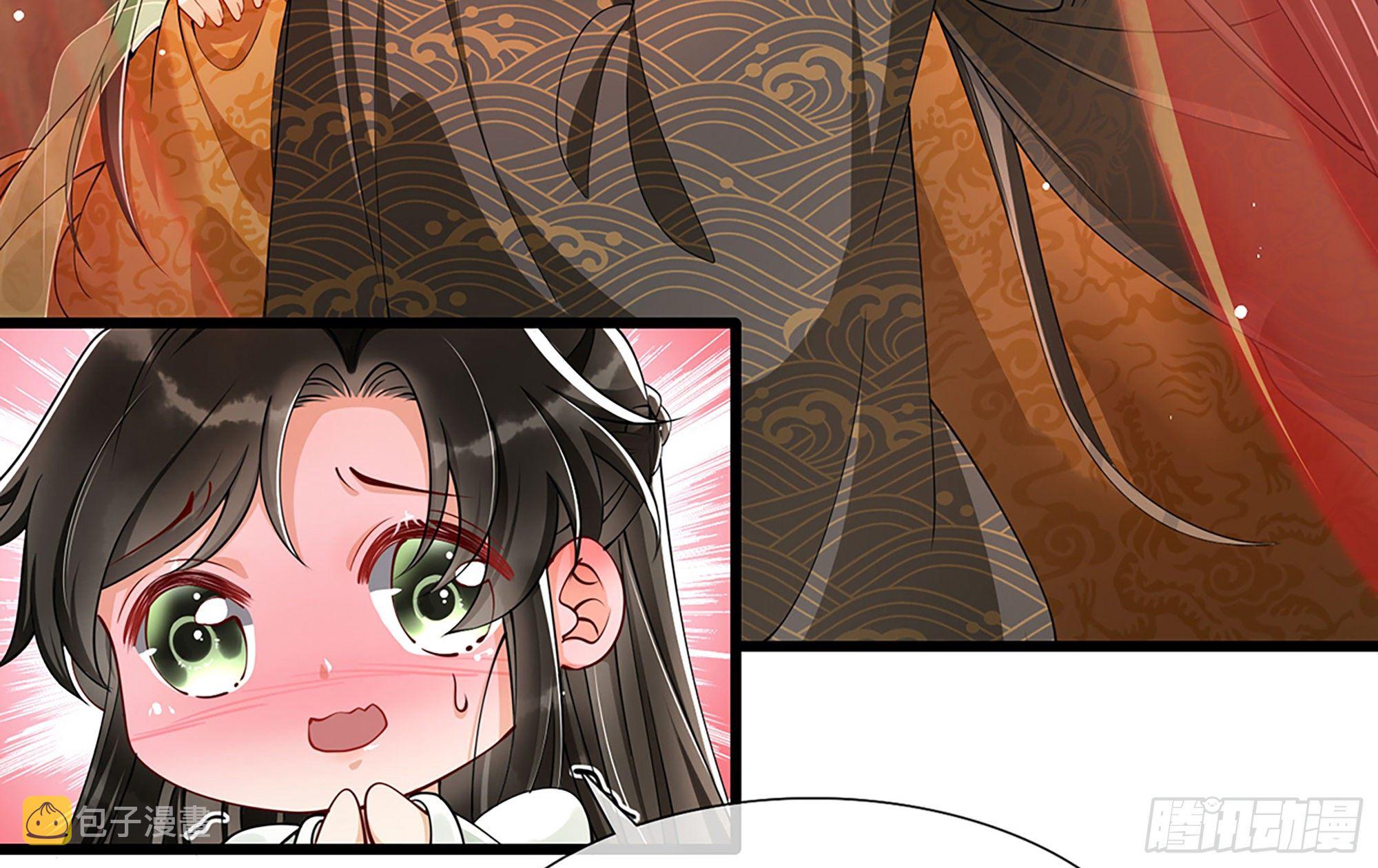 04 专宠开始？38