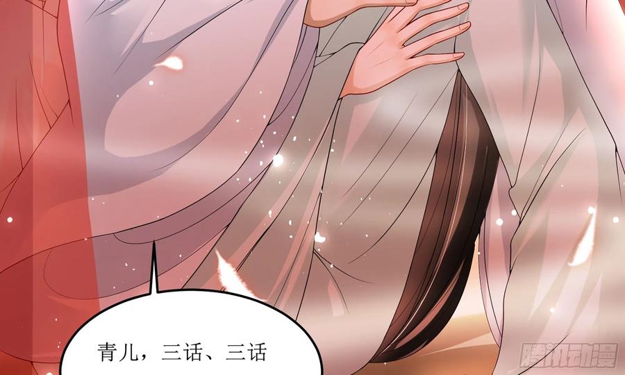 46 你还有底线呢89