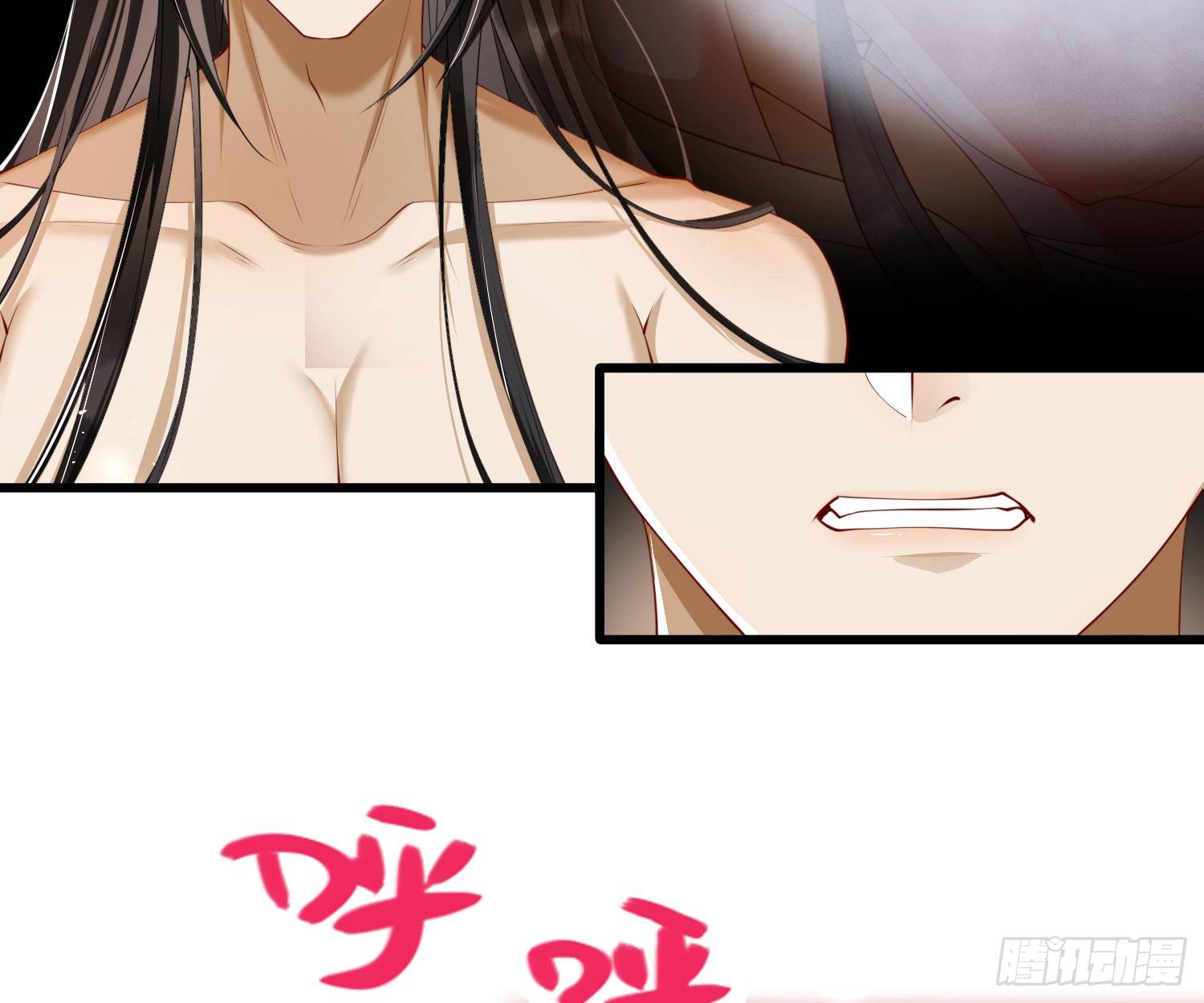 02 入宫第一天46