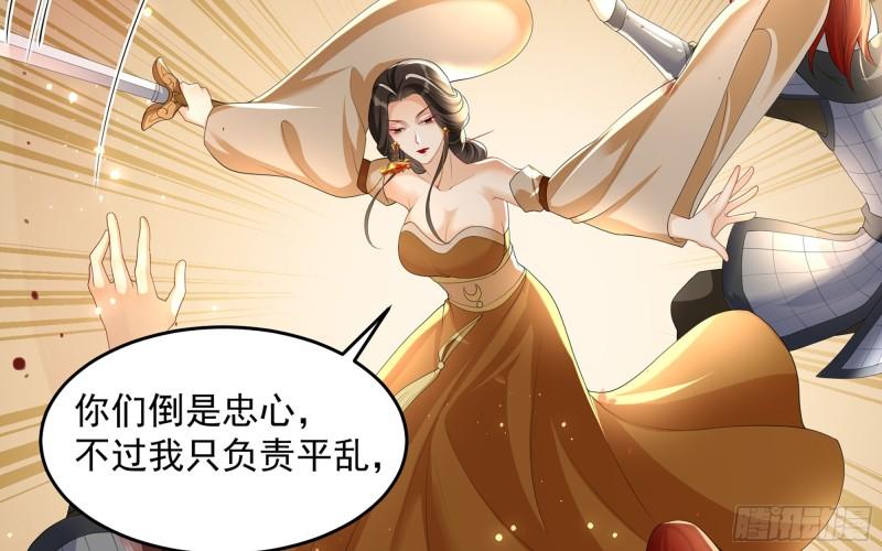 29 山雨欲来22
