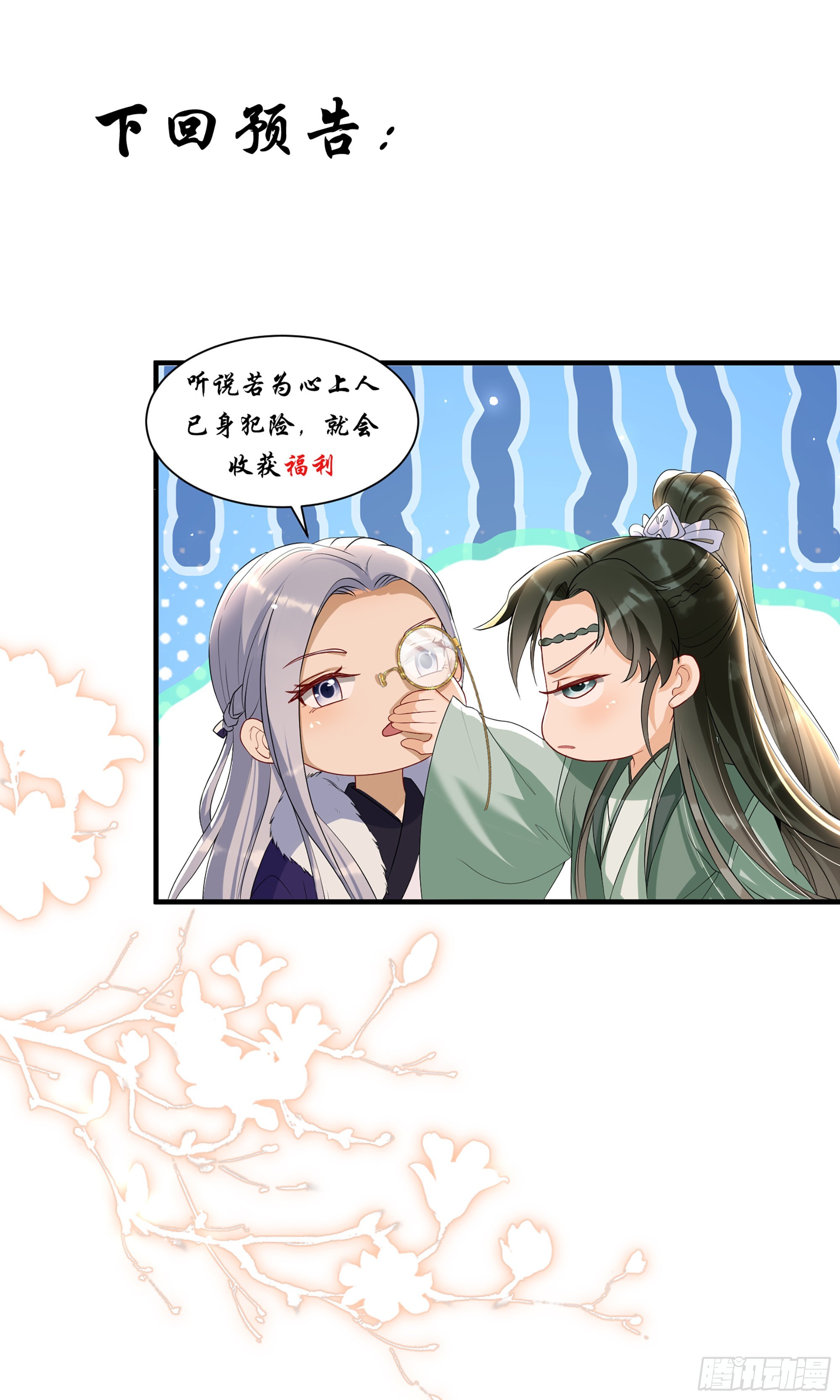 58 哥哥真好87