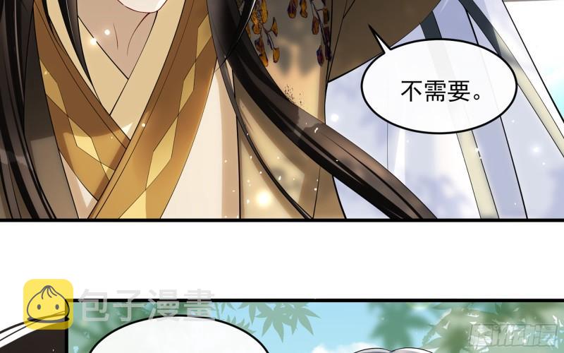 30 风雨同舟33