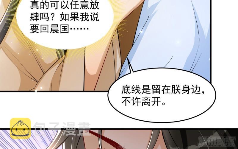 39 陈年往事72