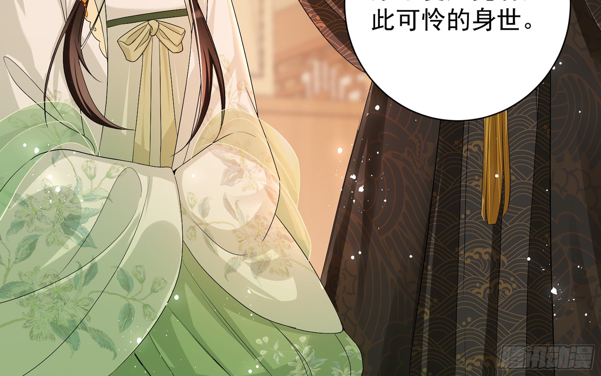 14 夫君听我解释35