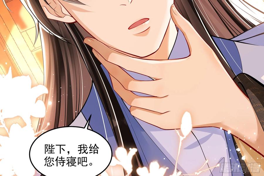 42 审讯89