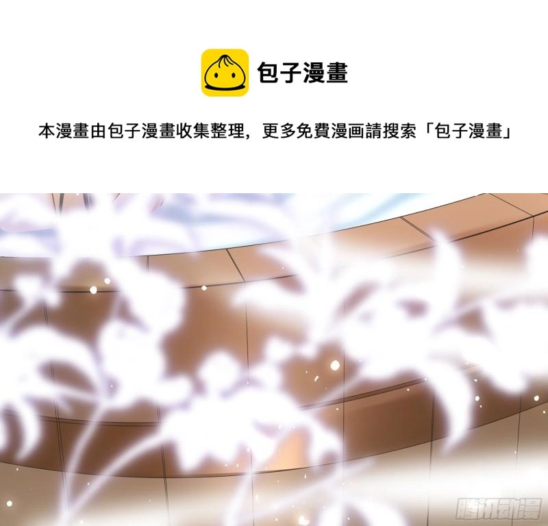 38 爱妃……信我？53