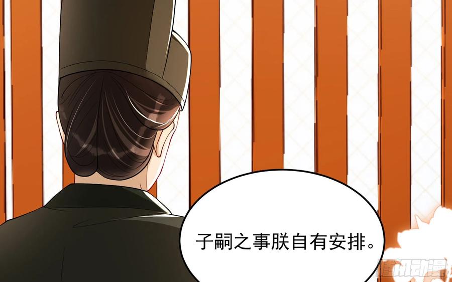 45 收拾包袱回家啦13