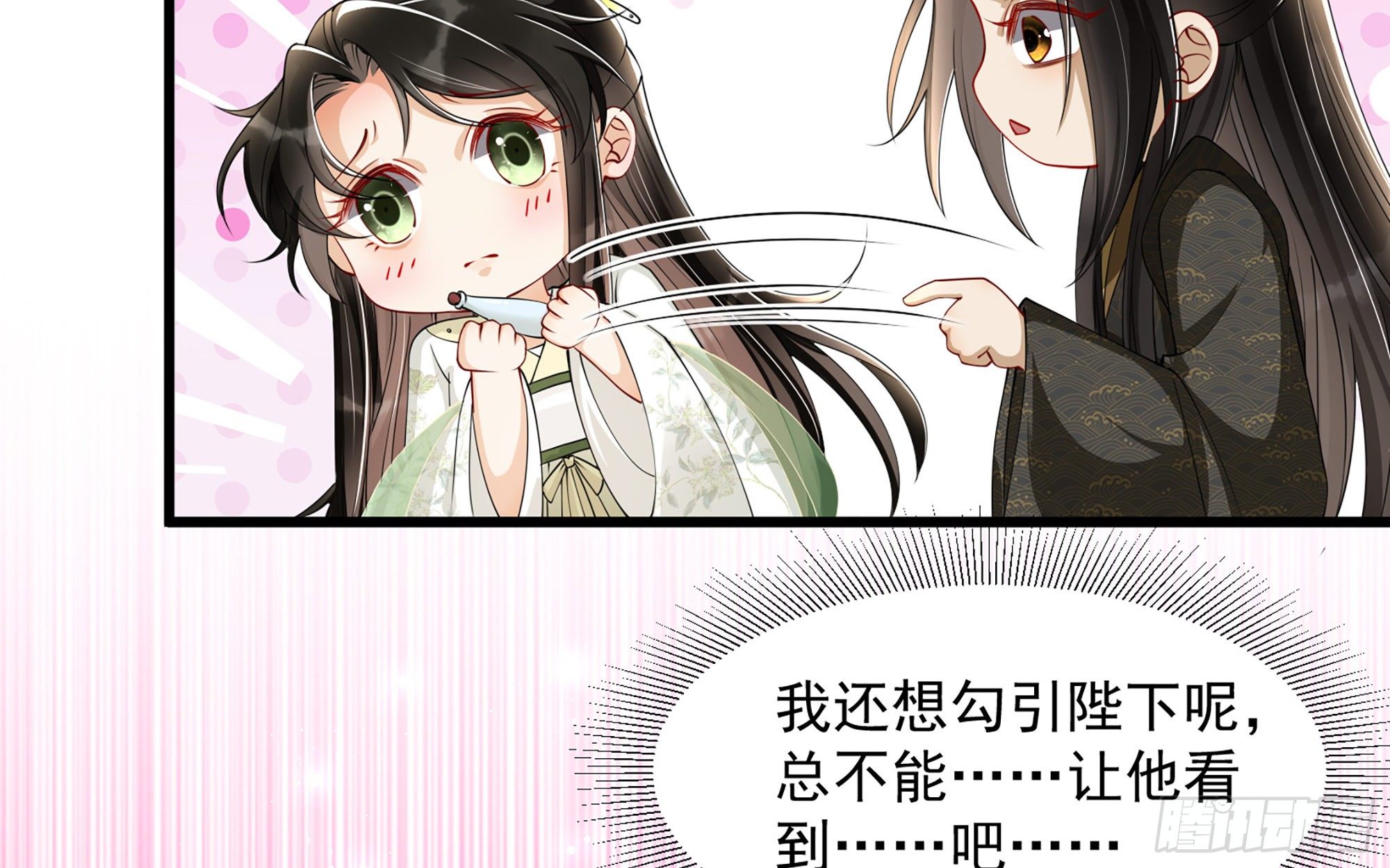 09 羞耻心什么的我不要啦！18
