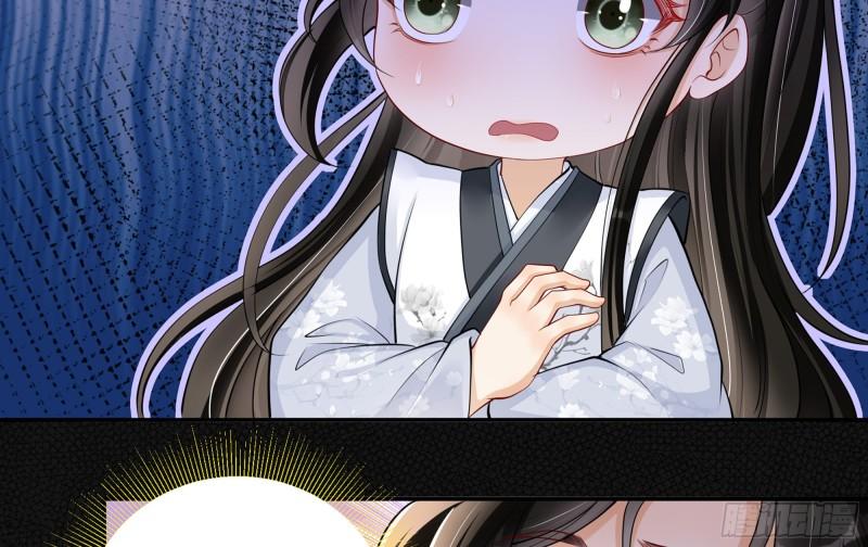 23 只有两…一间客房啦！59