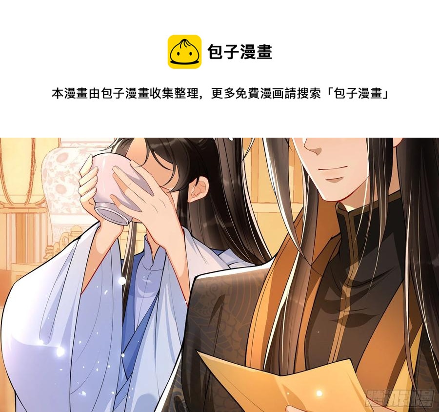 44 做个人吧40