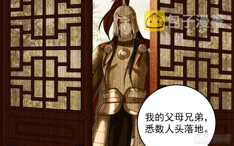 39 陈年往事31