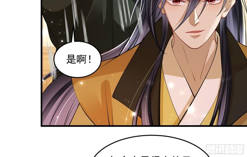 39 陈年往事88