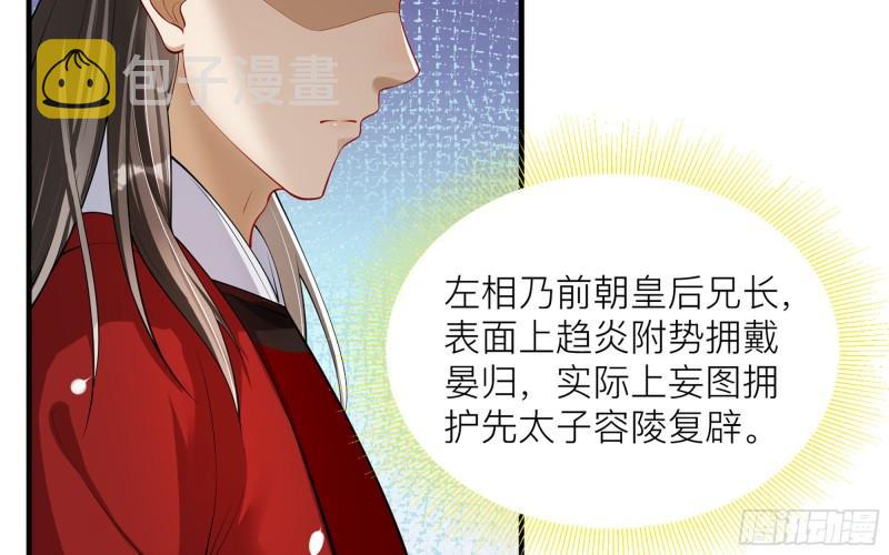 35 使不得使不得9
