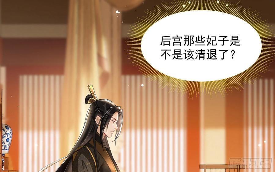 42 审讯22