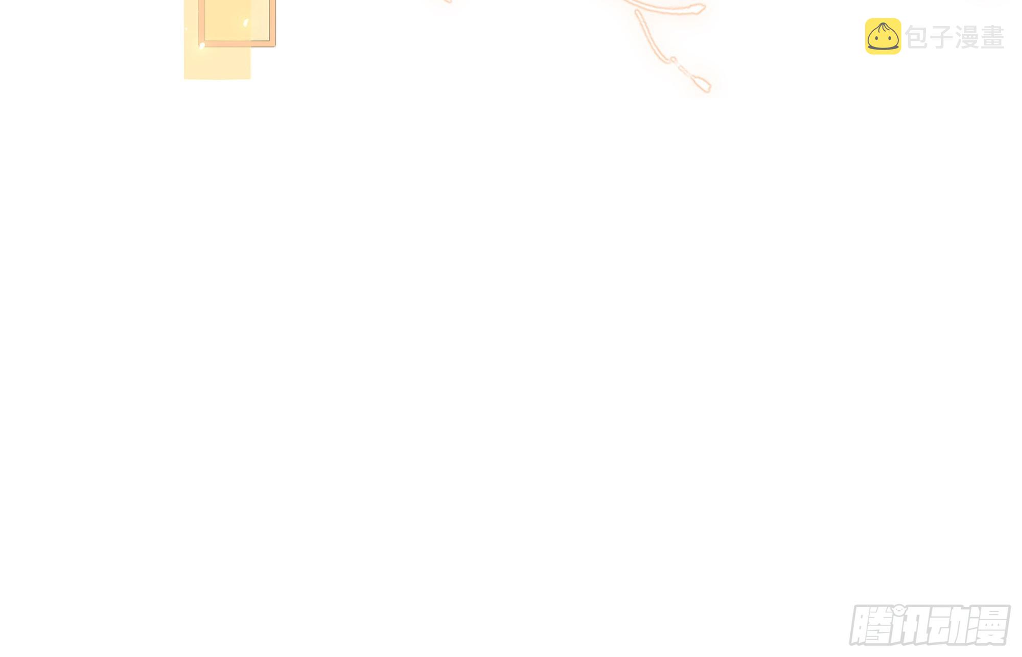 66 做皇帝哪有做贵妃好91